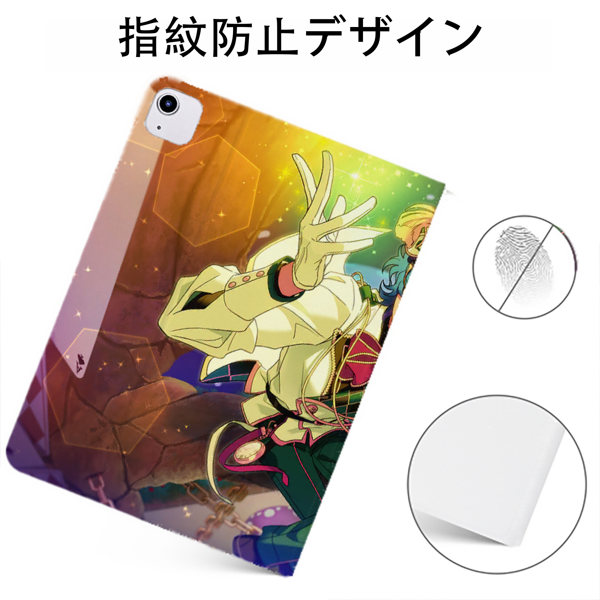 （画像用） あんさんぶるスターズ! Ensemble Stars IPadケース ペンホルダー付き ブックスタイルデザイン
